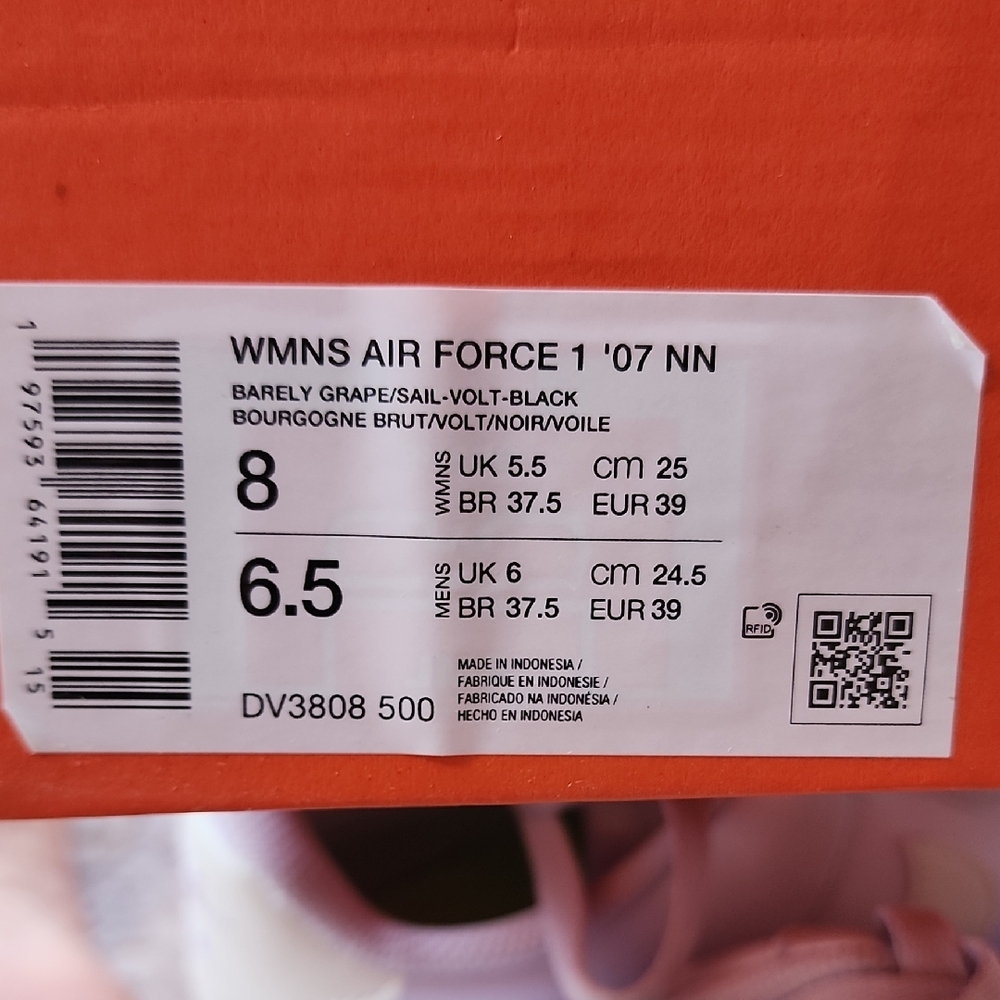 Nike Air Force 1 '07 - Picture 2 of 7